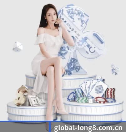 龙8头号玩家国际 APP